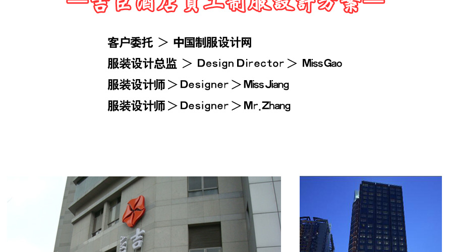 20120907cgal02002.jpg