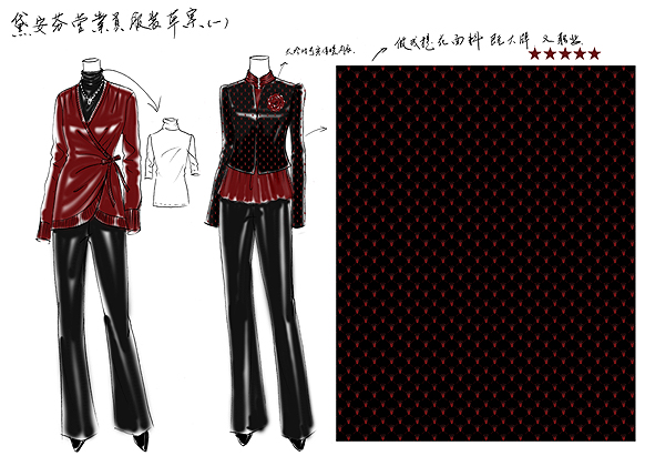 Triumph黛安芬营业员职业服装设计方案002.jpg
