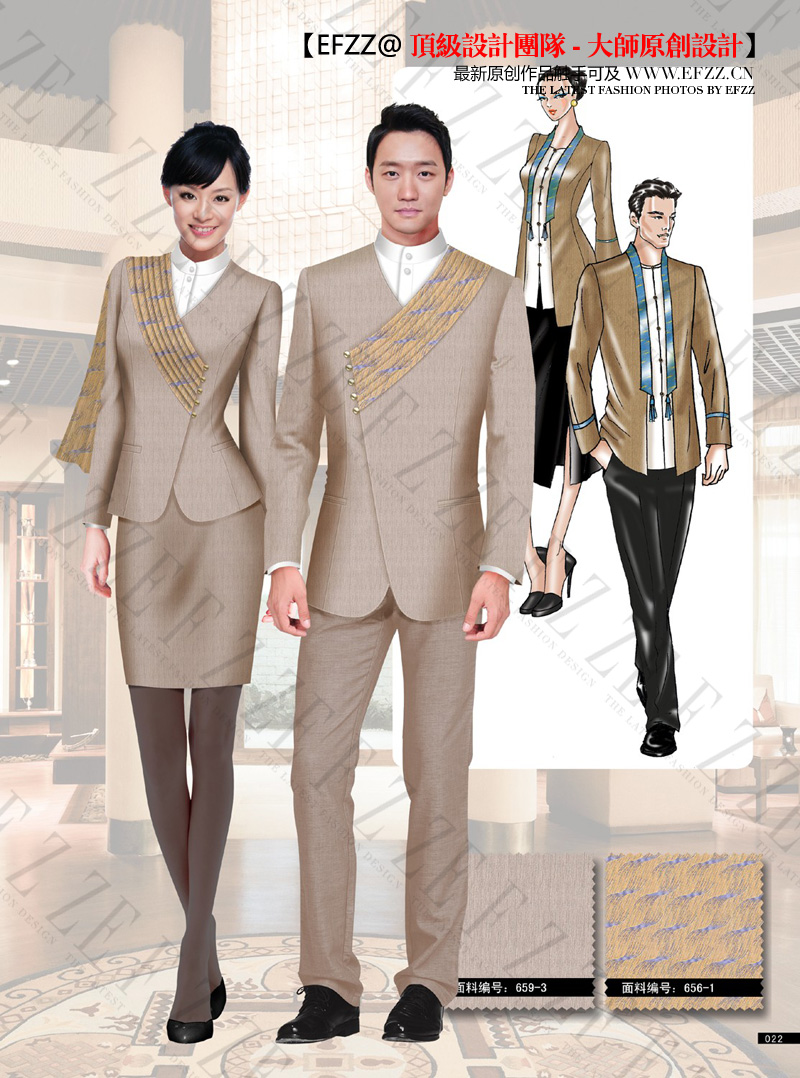 酒店制服员工形象-大堂接待员工制服