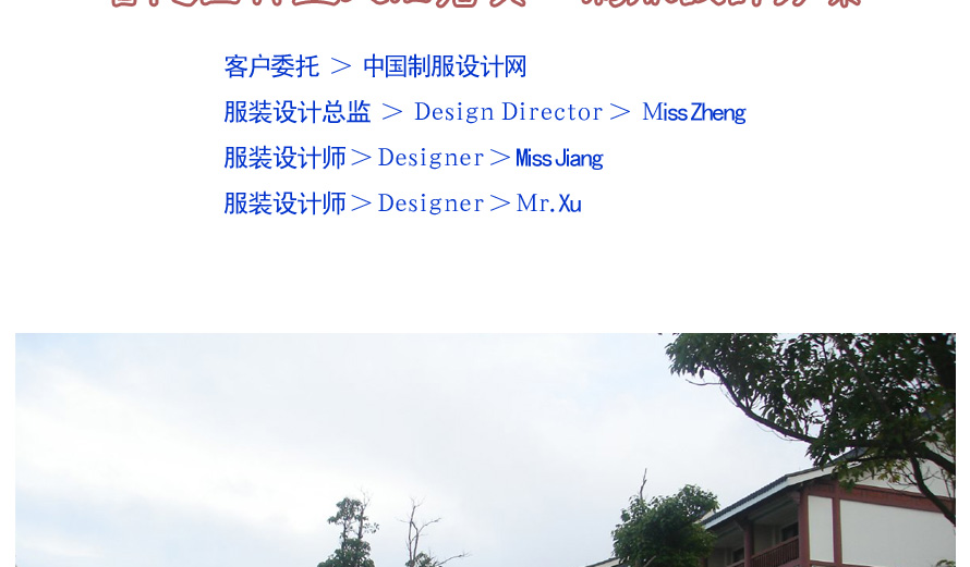 20120907cgal03002.jpg