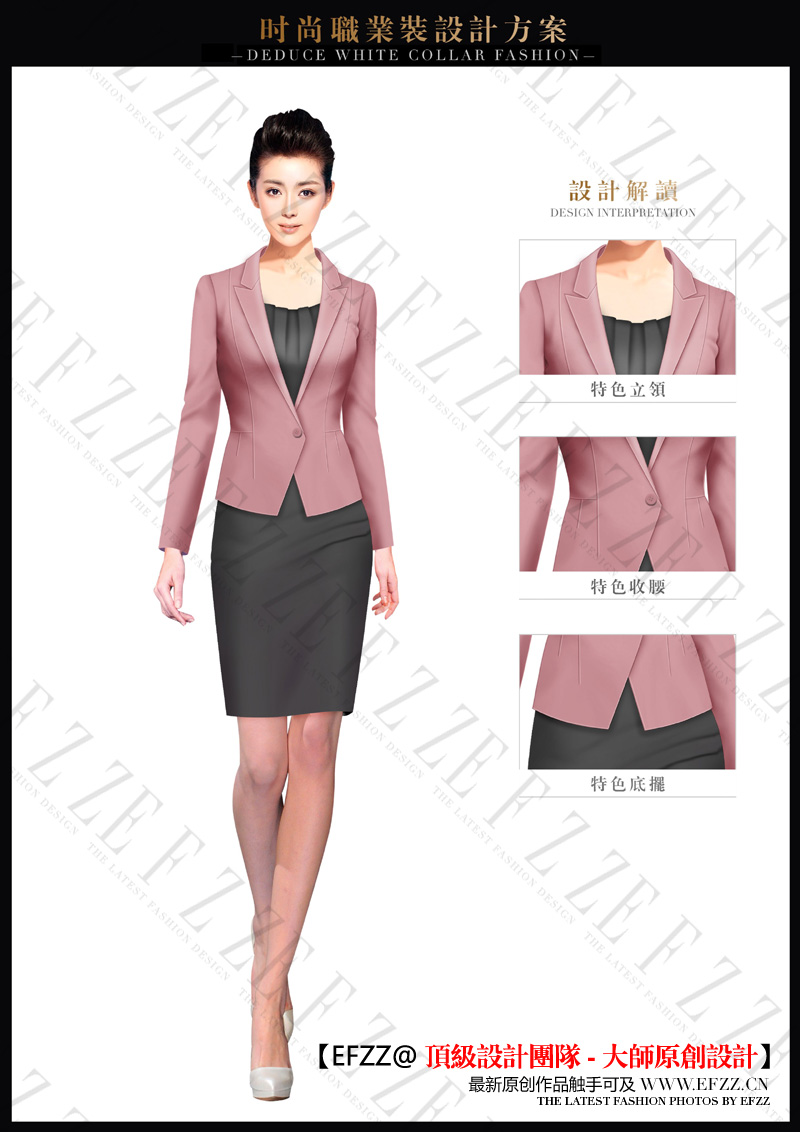 女性职业装-商务正装设计图