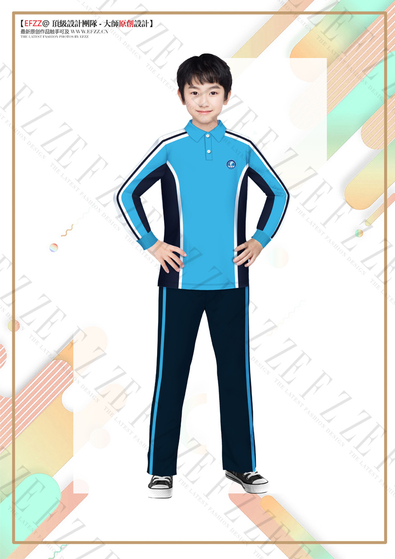 知名学校对校服定制设计方案