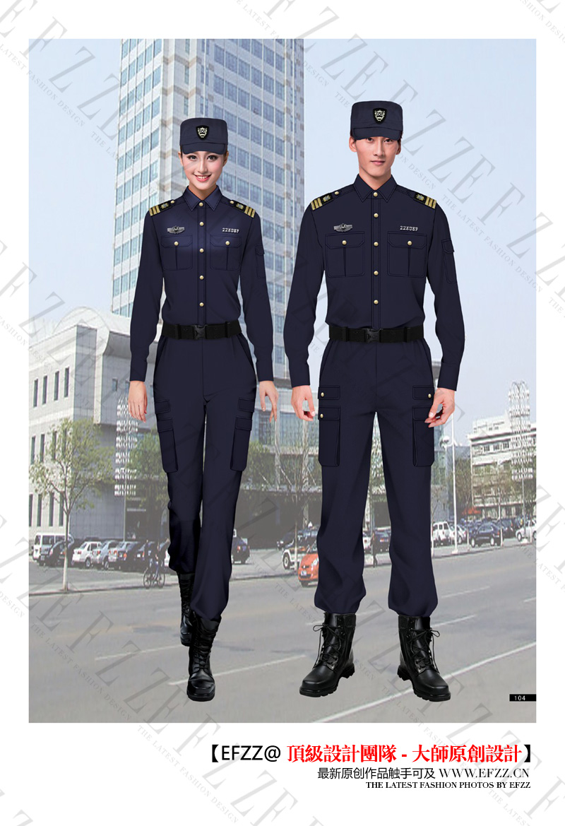 保安队员制式队服着装规范-保安作训服
