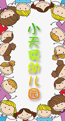竖版.jpg