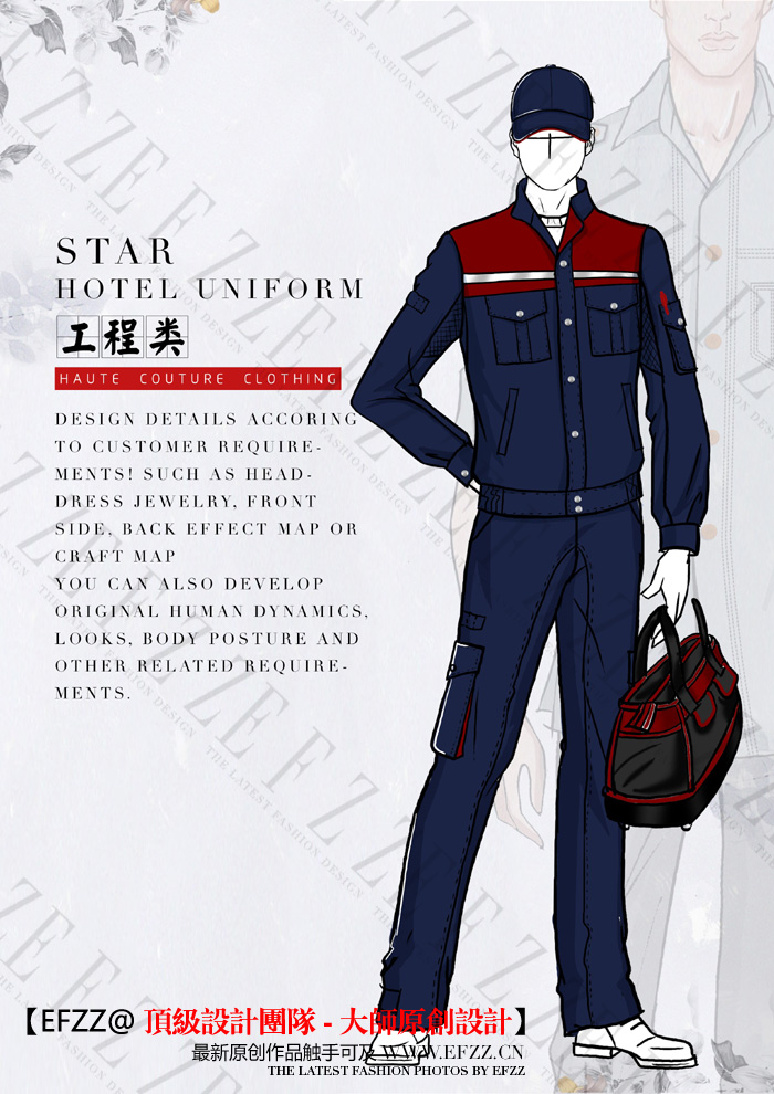 绿色环保工作服，行业工业制服