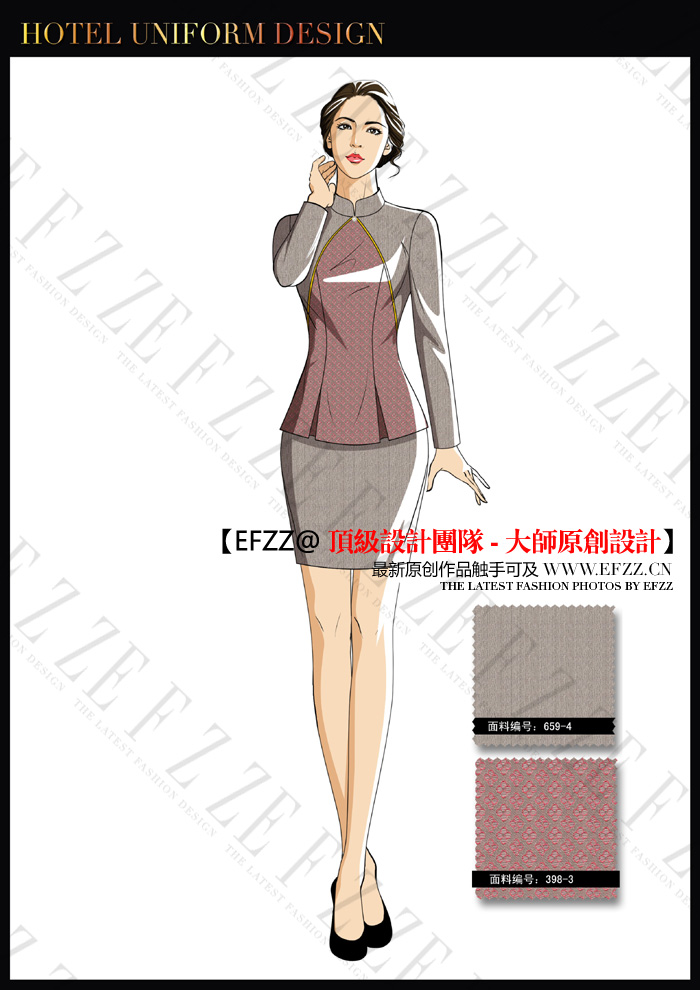 服务行业人员工作服，春秋制服设计定制