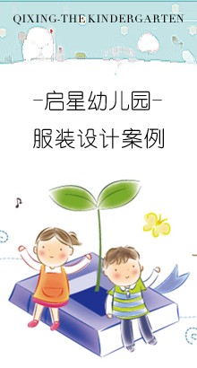 竖版.jpg