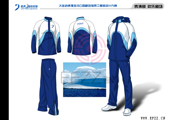 大连老虎滩极地馆员工制服设计定制方案002.jpg