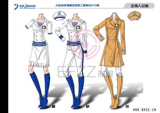大连老虎滩极地馆员工制服设计定制方案009.jpg