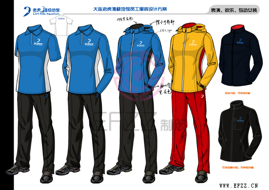 大连老虎滩极地馆员工制服设计定制方案007.jpg